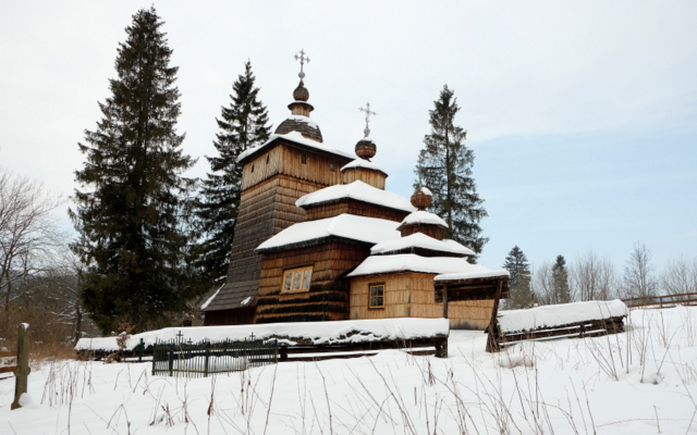 Widok z Banickiej Góry.